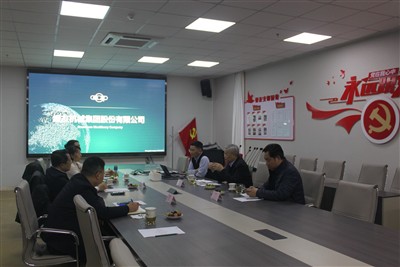 Pemimpin Dari Zon-berteknologi Tinggi Bandar Huai'an, Wilayah Jiangsu, Mengunjungi Ibu Pejabat Sy...